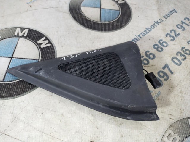 HYUNDAI 876612B010 в наличии Ирпень