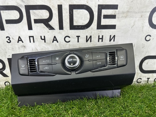 Регулятор вентилятора отопителя 8K1820043ASXZF VAG