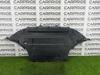 Защита двигателя передняя 8R0863821C VAG