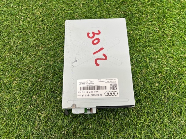 Блок управления камерой 8R0907441A VAG