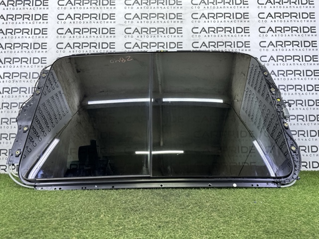 Мотор привода люка 8R0959591A VAG