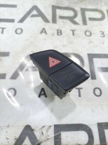 8R1941509A VAG Кнопка включения аварийного сигнала купить в Чернигов