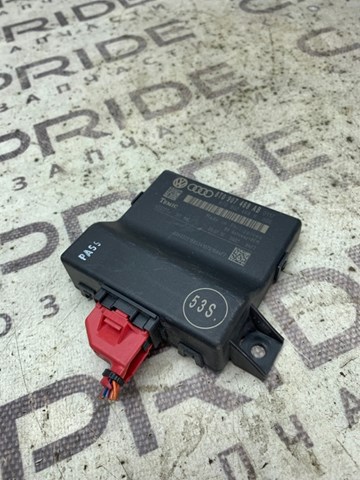 Приборы и аппаратура диагностики 8T0907468AB VAG