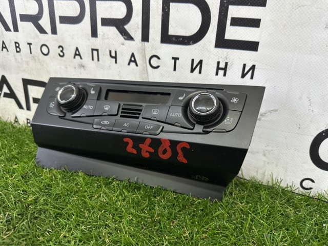 Регулятор вентилятора отопителя 8T1820043AQ VAG