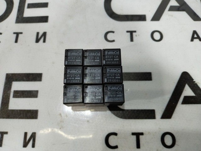 8T2TCA купить Ужгород