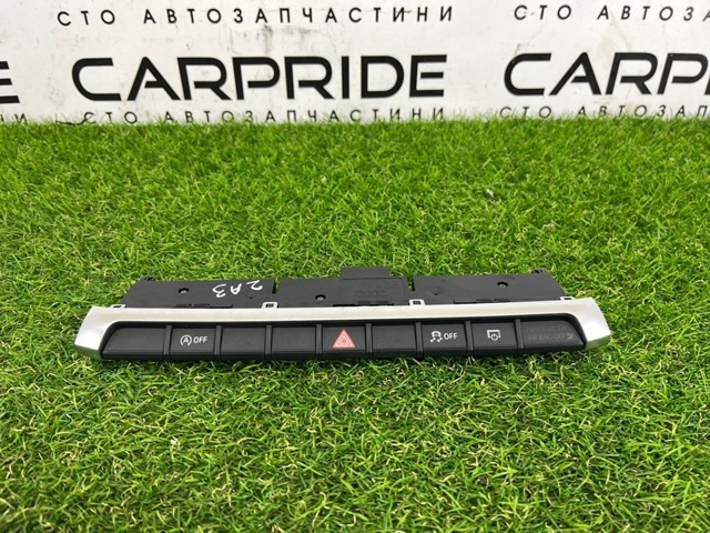 Блок кнопок центральной консоли 8V0925301NG VAG