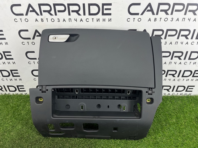 Ящик для предметов ухода 8V5880302A6PS VAG