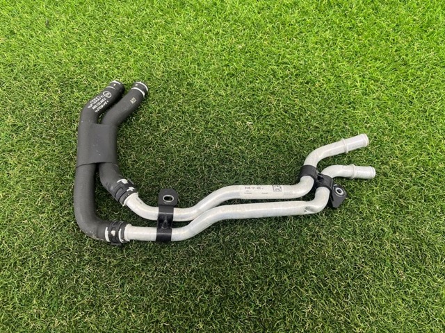 8W0122445C VAG купить в Запорожье