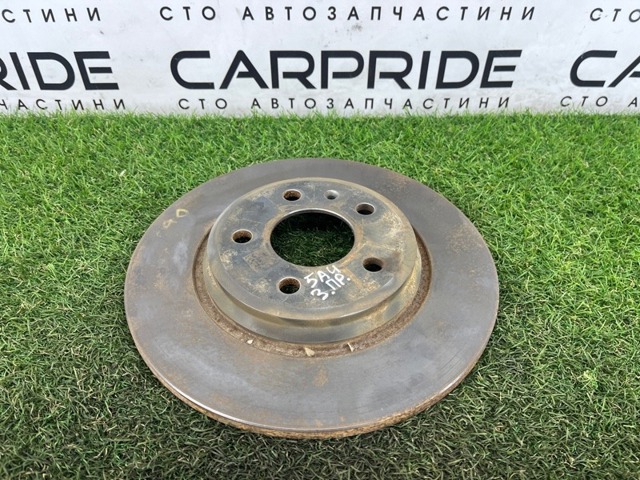 Тормозные диски 8W0615601H VAG