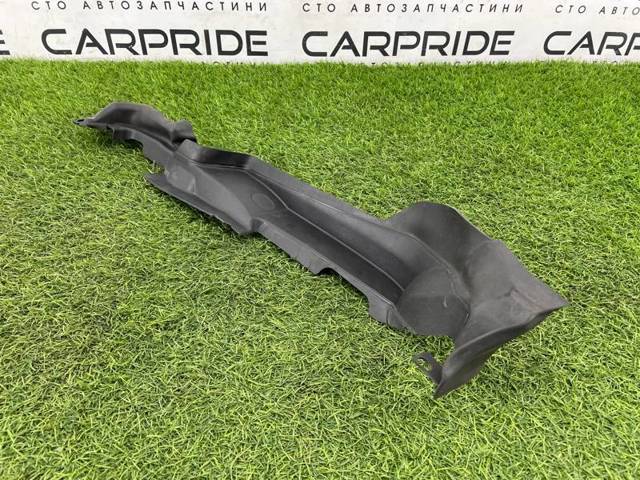 8W0821169C VAG Заглушка жабо боковая купить в Каменское