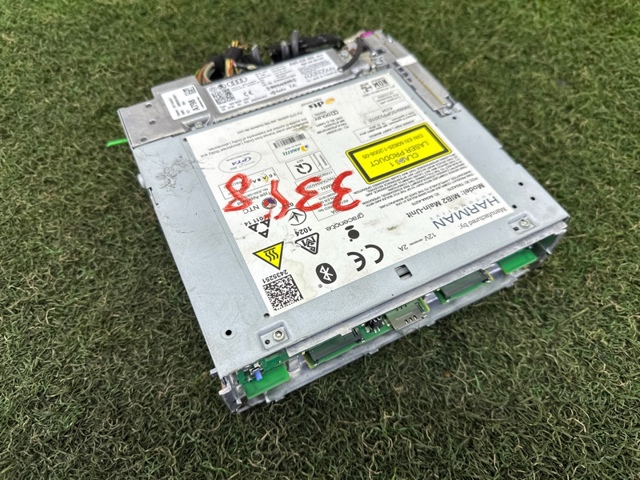 VAG 8W5035880 Блок управления навигацией в наличии Днепр
