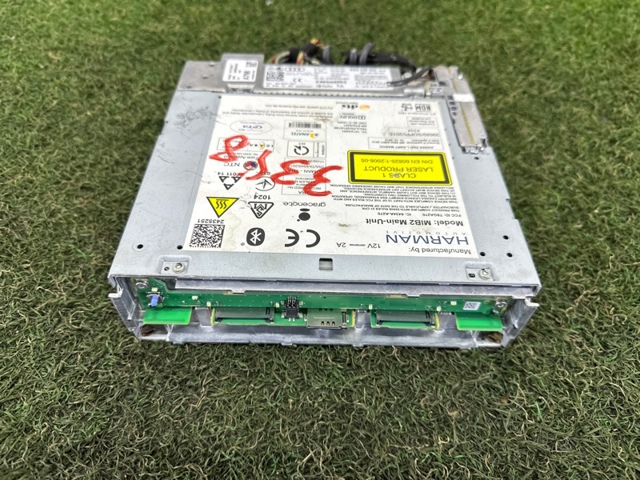 Блок управления навигацией 8W5035880 VAG