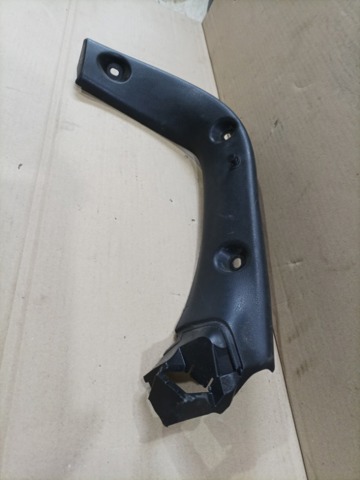 909031KA2A NISSAN купить в Запорожье