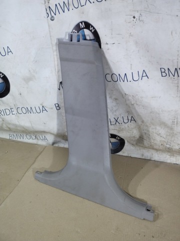 BMW 9116351 в наличии Каменское
