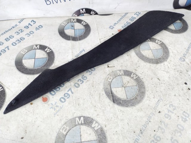 9171567 BMW купить в Днепр
