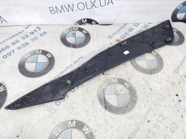 BMW 9171567 в наличии Николаев
