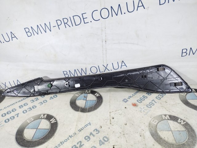 9171568 BMW купить в Черновцы