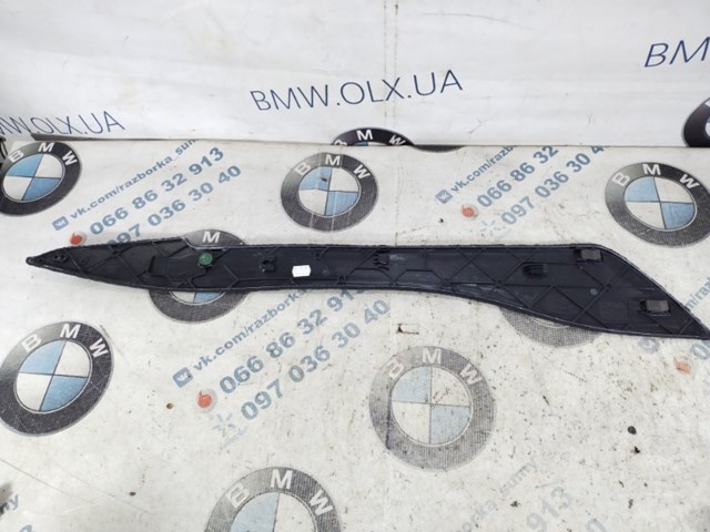 BMW 9171568 в наличии Львов