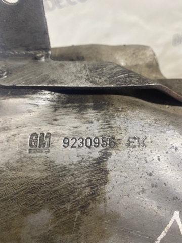 9230956 купить Киев