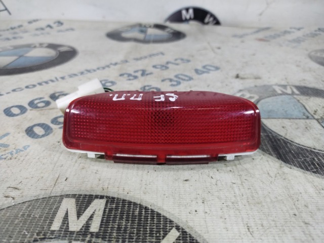 HYUNDAI 926412B000 в наличии Харьков