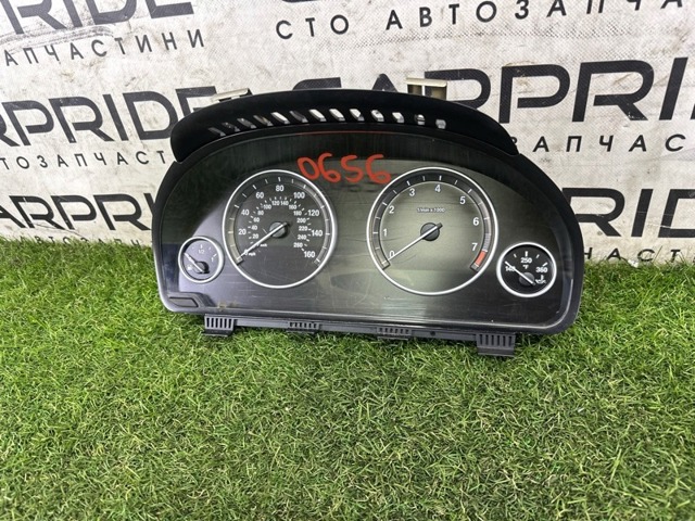 9291412 купить Днепр