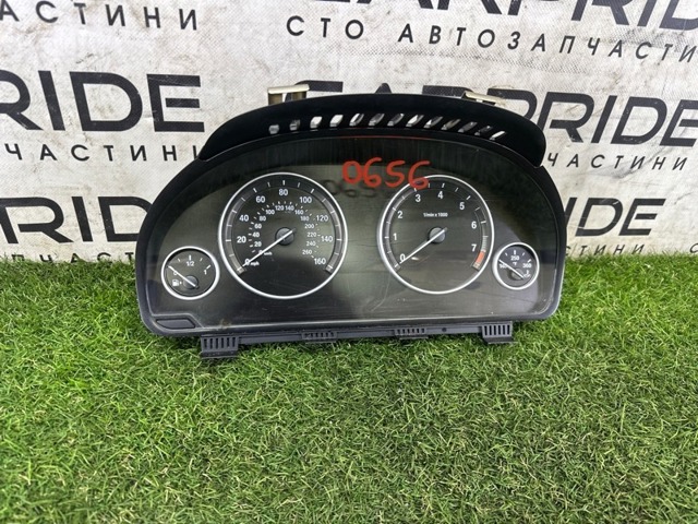 BMW 9291412 в наличии Полтава