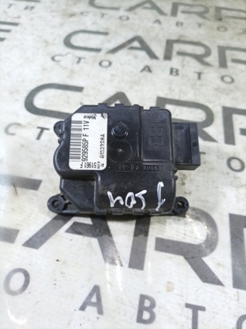 929585PF11V CHRYSLER купить в Полтава