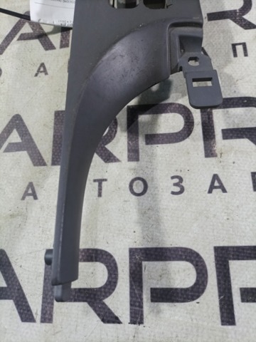 935723S050RAS купить Сумы
