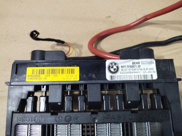 BMW 94119163371 в наличии Запорожье