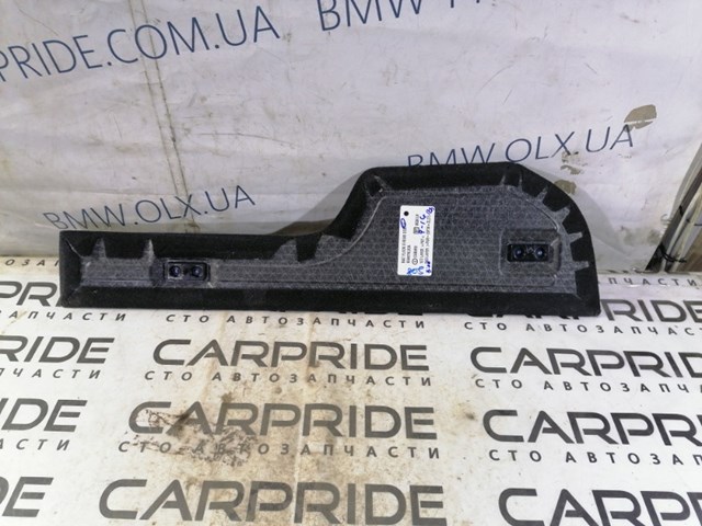 SUBARU 95067AL03AVH в наличии Ирпень