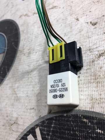 HYUNDAI 9522538050 Реле многофункциональное в наличии Запорожье
