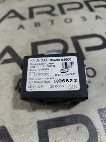 HYUNDAI 9540002500 Модуль управления (ЭБУ) иммобилайзером в наличии Винница