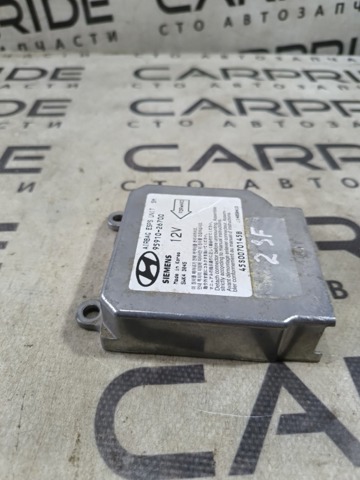 HYUNDAI 9591026700 Модуль-процессор управления подушкой безопасности (ЭБУ AIRBAG) в наличии Запорожье