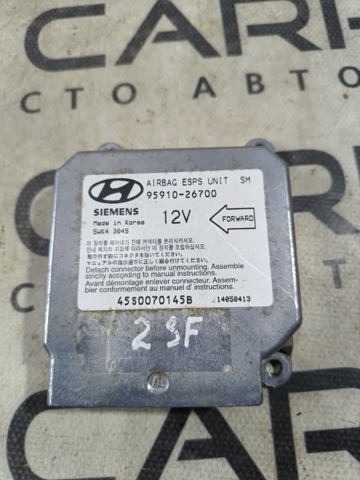 HYUNDAI 9591026700 Модуль-процессор управления подушкой безопасности (ЭБУ AIRBAG) в наличии Хмельницкий