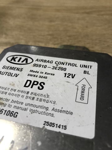 HYUNDAI 959103E200 Модуль-процессор управления подушкой безопасности (ЭБУ AIRBAG) в наличии Львов