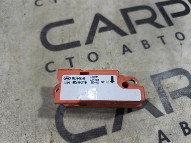 9592026000 HYUNDAI купить в Кривой Рог