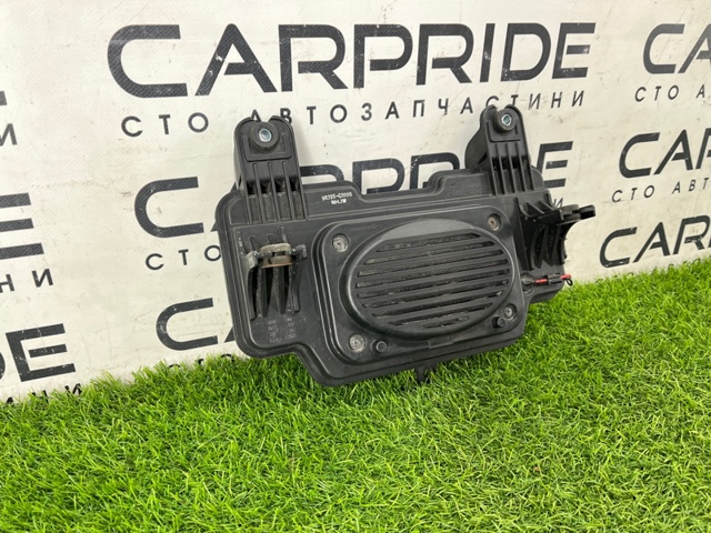 96395G2000 купить Павлоград