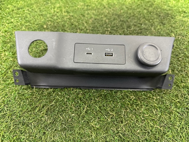 969126RR0A USB-разветвитель купить Кривой Рог