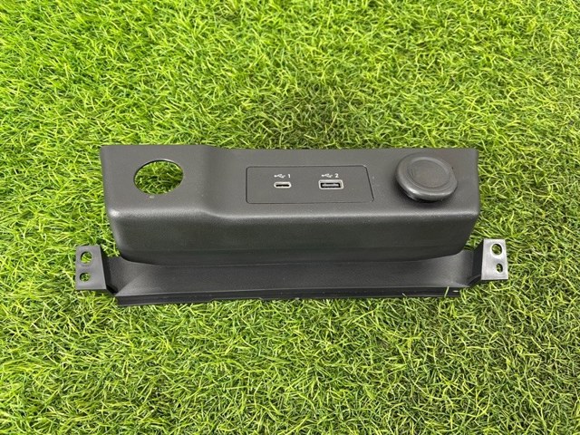 969126RR0A USB-разветвитель купить Ужгород