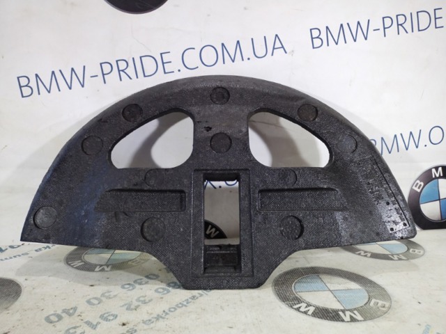 97046SG000 купить Ужгород