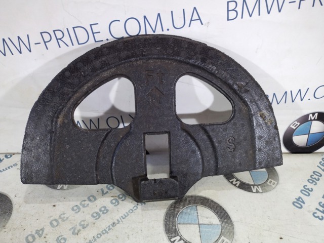 SUBARU 97046SG000 в наличии Хмельницкий