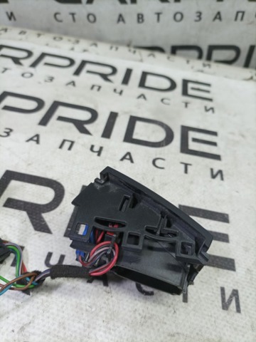 9710260 BMW купить в Ровно