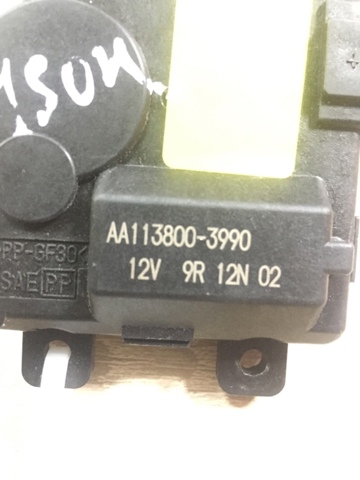97159C2000 HYUNDAI купить в Павлоград