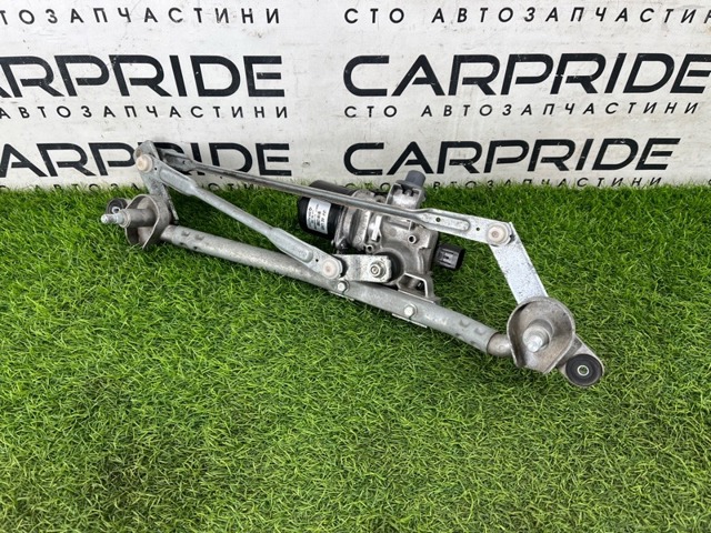 98120G2000 Трапеция стеклоочистителя купить Ирпень