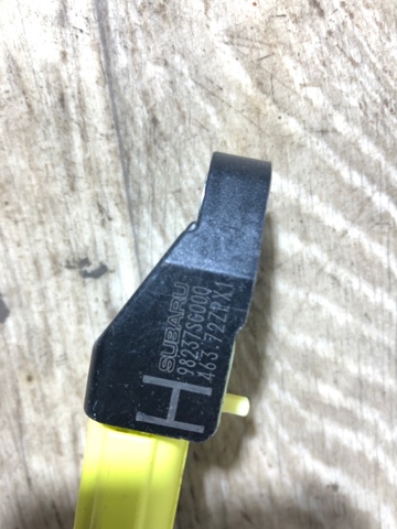 98237SG000 SUBARU Датчик удара купить в Тернополь