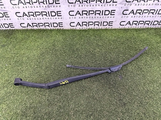 HYUNDAI 98311C5000 в наличии Запорожье