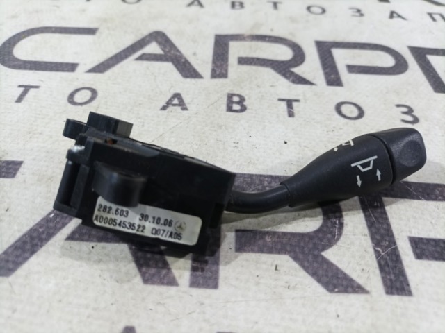 A0005453522 MERCEDES купить в Ужгород