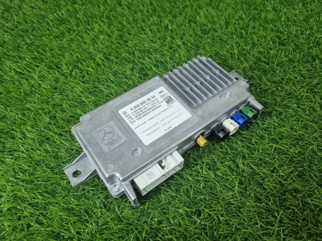 A0009004534 купить Запорожье