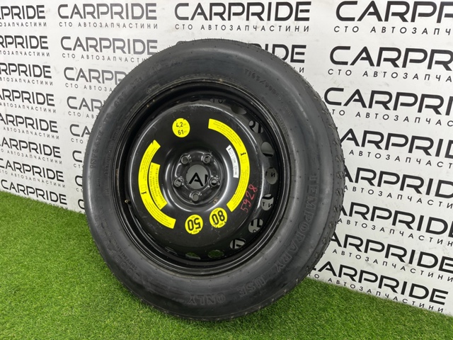 A1644000102 Диски колесные стальные (штампованные) купить Тернополь