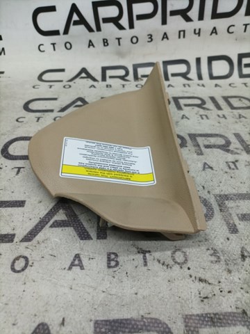 A1646800339 MERCEDES купить в Украина